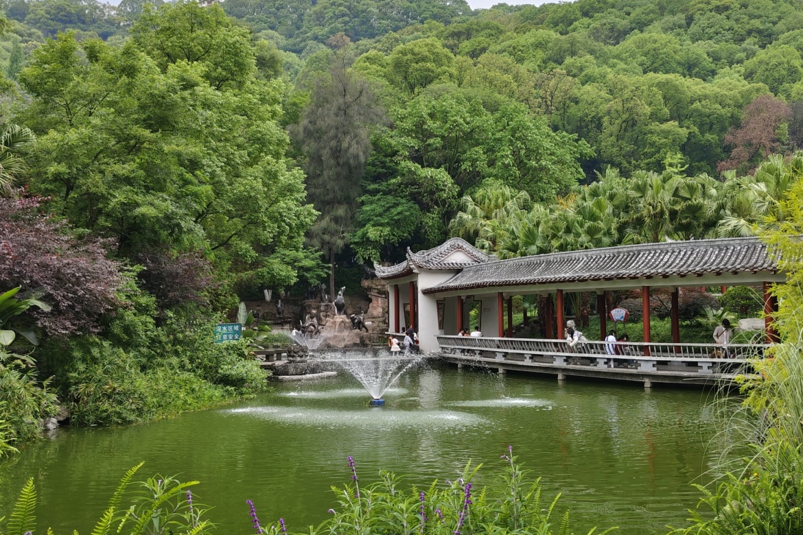 Cuiping Mountain
